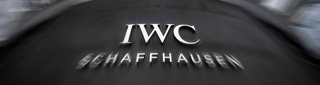 江苏淮安万国售后官方维修中心